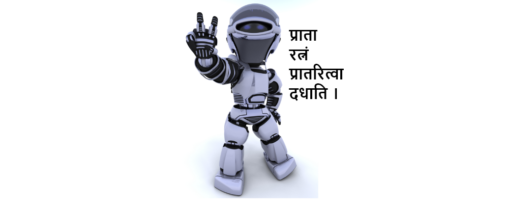 Robot Speaking