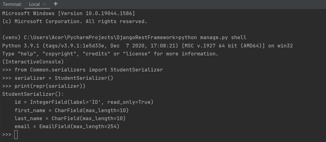 model serializer representation